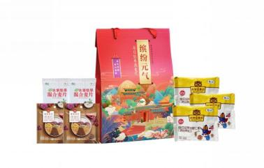 中糧·繽紛元?dú)饷咳請怨帑湺YB