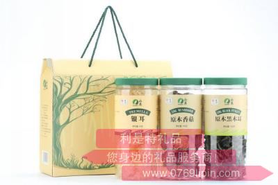 中糧山萃食用菌禮盒350g