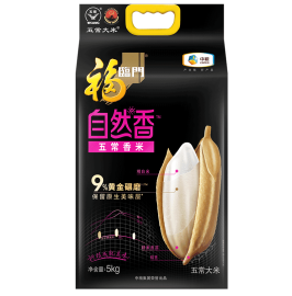 中糧福臨門自然香 五常香米5kg
