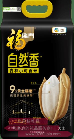 中糧福臨門自然香 吉林小町香米5kg