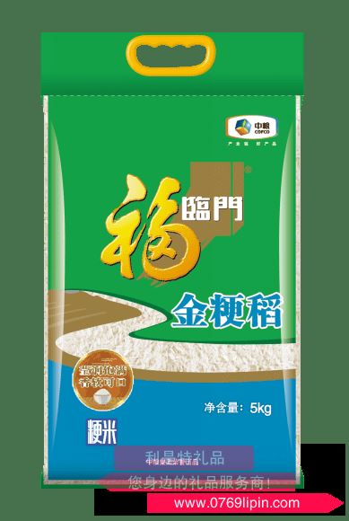 中糧福臨門(mén)金粳稻5kg