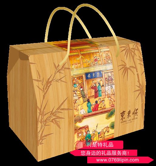東來(lái)佳禮香粽禮盒