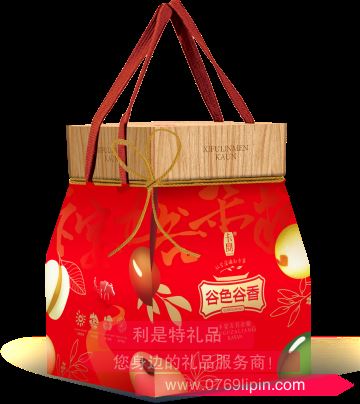 卡宴谷色谷香雜糧禮盒