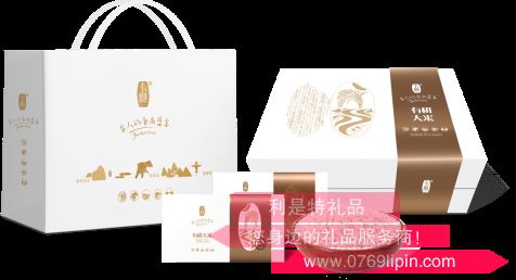 卡宴有機大米禮盒