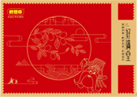 好想你好滿(mǎn)堂大棗禮盒1025g