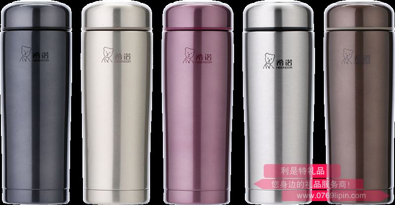 希諾真空杯 XN-5651