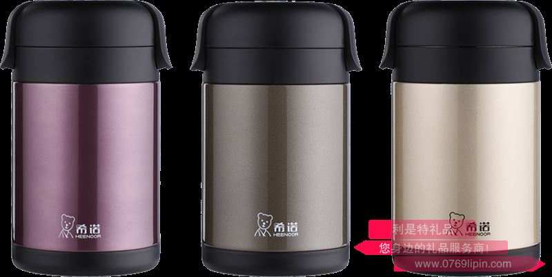 希諾保溫飯盒 XN-2100