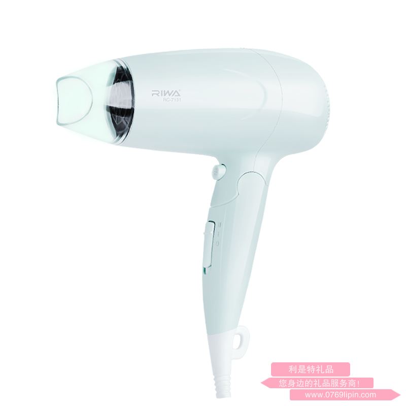 電吹風(fēng)—— RC-7131