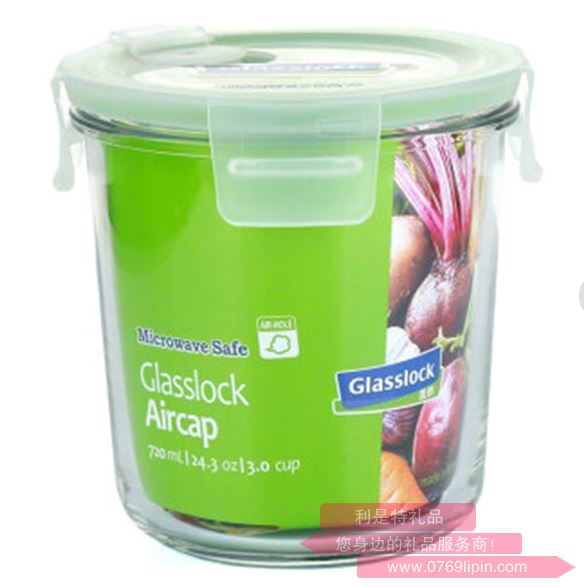 GLASSLOCK 鋼化玻璃保鮮盒 MCCD-072A
