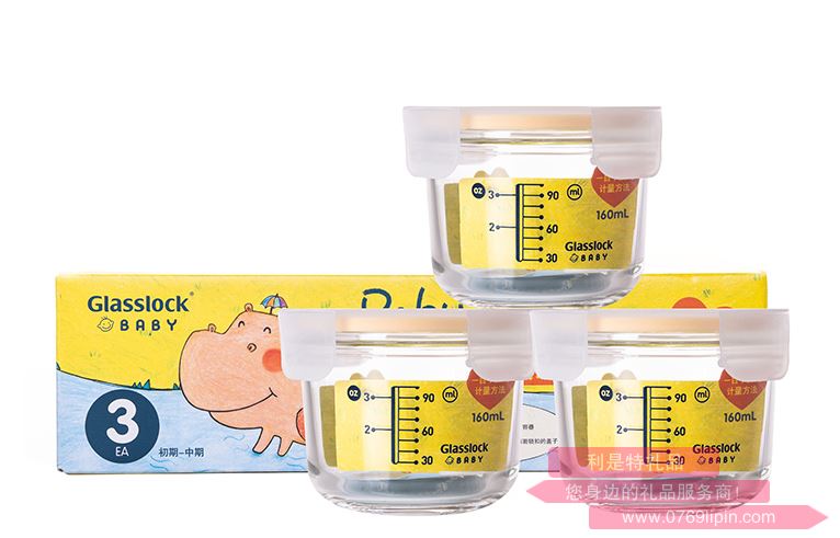 GLASSLOCK 嬰兒刻度輔食盒 GL2153