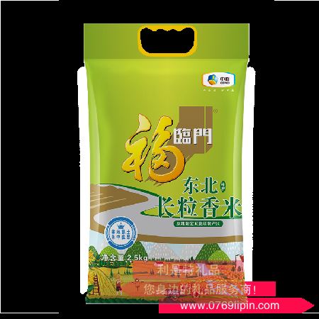 中糧福臨門(mén)唯粹東北長(zhǎng)粒香米
