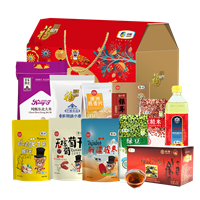 2021中糧福臨門(mén)營(yíng)養(yǎng)家通用大禮包 D型