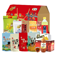 2021中糧福臨門(mén)營(yíng)養(yǎng)家通用大禮包 E型