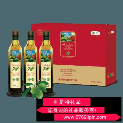 中糧安達(dá)露西橄欖油禮盒