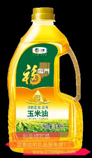 中糧福臨門黃金產(chǎn)地玉米油
