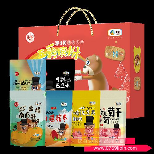 中糧時(shí)怡糧小買(mǎi)五彩繽紛干果禮盒