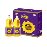 中糧福臨門(mén)唯粹金典小黑葵葵花仁油禮盒