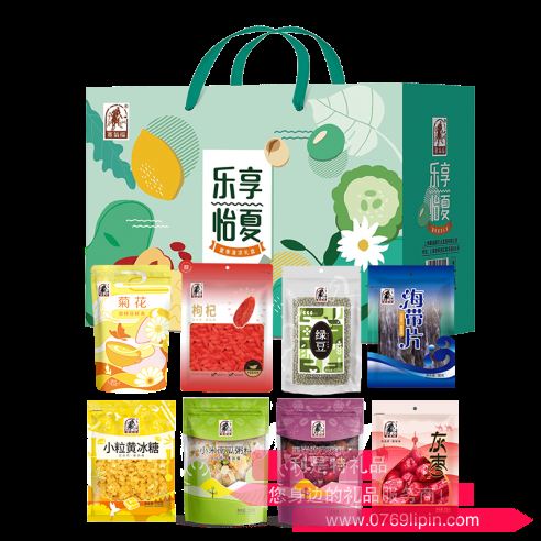 塞翁福·樂(lè)享怡夏1386g（促銷(xiāo)款）