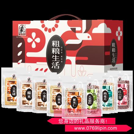 塞翁福·雜糧禮盒3200g（粗糧生活）