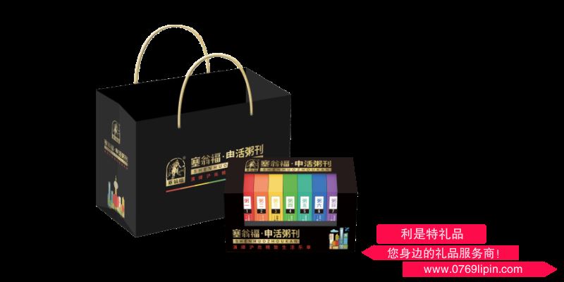 塞翁福·申活粥刊（海鮮粥料組合）