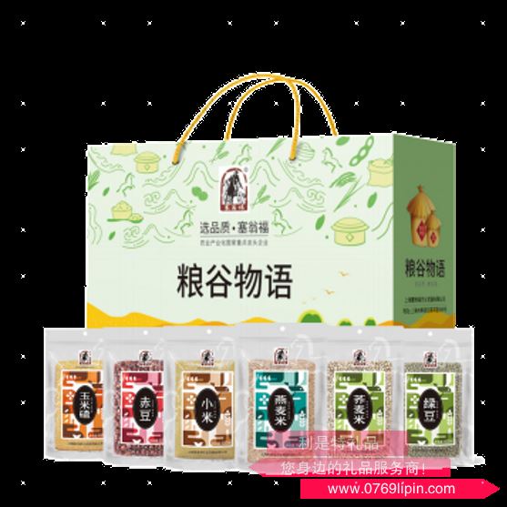 雜糧禮盒2400g（谷物糧語）
