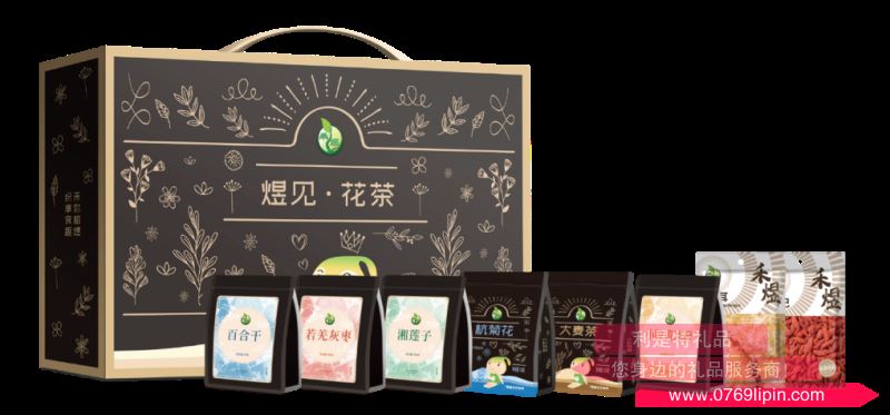 禾煜煜見花茶910g