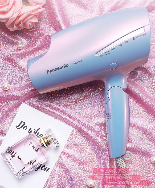 松下（Panasonic）電吹風(fēng)機 EH-NA98Q