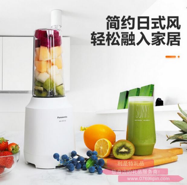 松下 （Panasonic）家用便攜式全自動多功能輔食料理機果汁杯