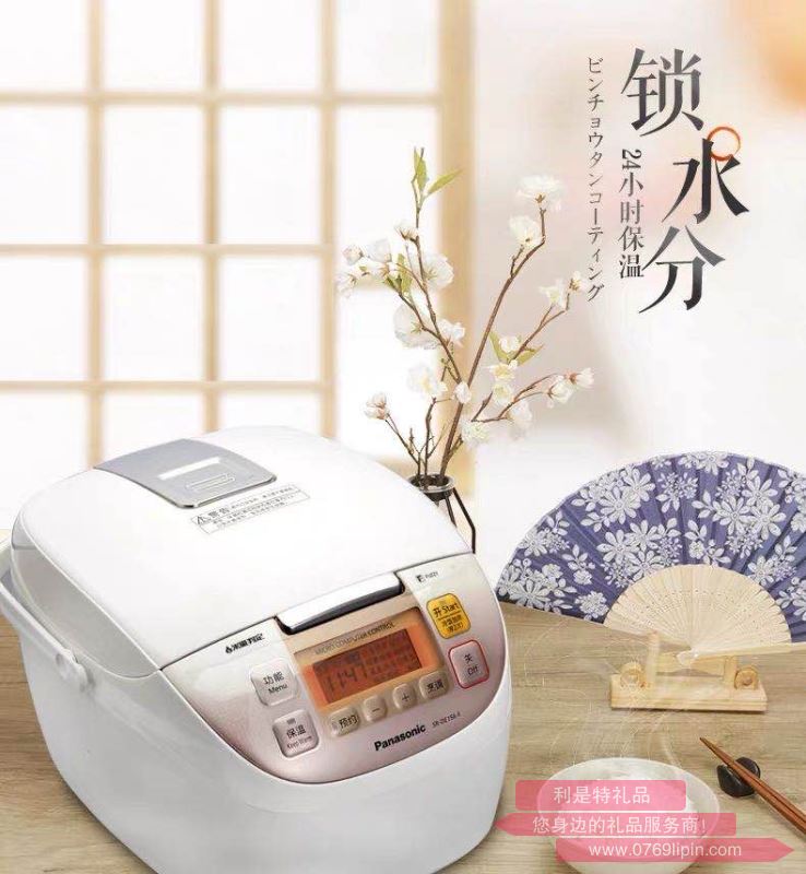 松下 （Panasonic）家用多功能預(yù)約備長(zhǎng)炭?jī)?nèi)膽電飯煲