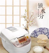 松下 （Panasonic）家用多功能預(yù)約備長(zhǎng)炭?jī)?nèi)膽電飯煲
