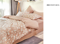 裸眠針織套件 淺時(shí)光