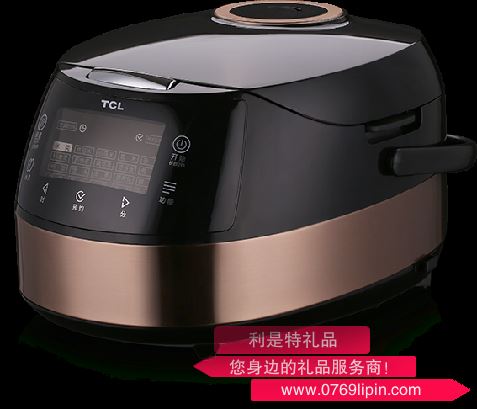 黑客智能電飯煲