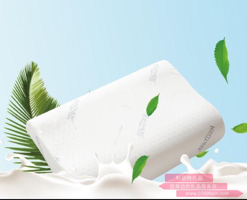泰國(guó)乳膠枕