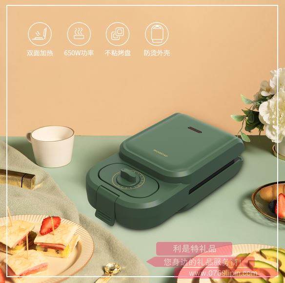 三明治輕食機(jī) SKD-K0030