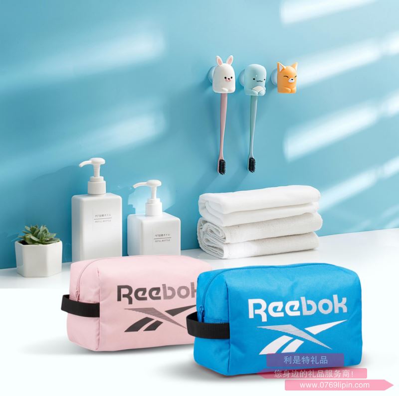 Reebok 運動洗漱包