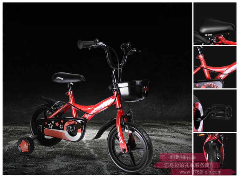 酷炫王子兒童自行車 BB1202Q-M107