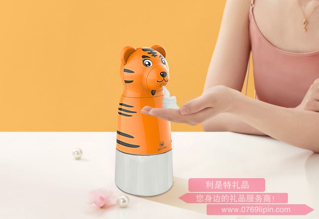 泡泡虎洗手機(jī) BJH-ZY0301A