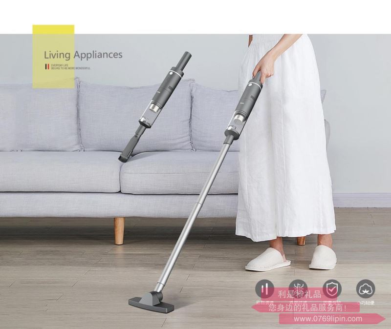 多功能無線吸塵器 ALY-50XC25W