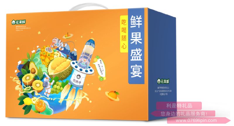 歡樂果園388型