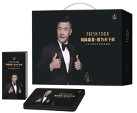 澳洲婆羅門(mén)谷飼牛排600型
