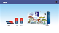 天下鮮 生鮮四選一399型