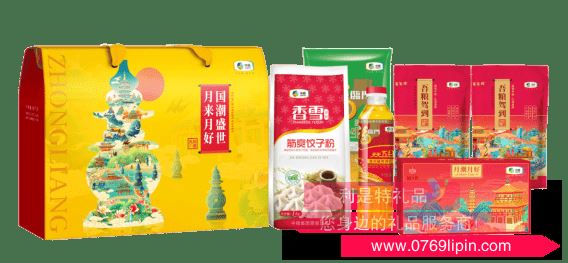 國潮盛世·月來月好中糧糧油大禮包A
