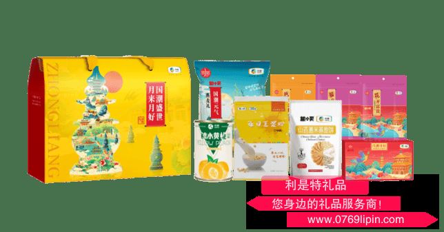 國(guó)潮盛世·月來月好中糧糧油大禮包C