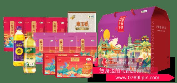 國(guó)潮錦繡·月舞升平中糧糧油大禮包A