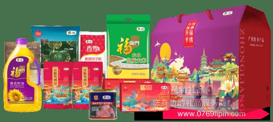 國潮錦繡·月舞升平中糧糧油大禮包C