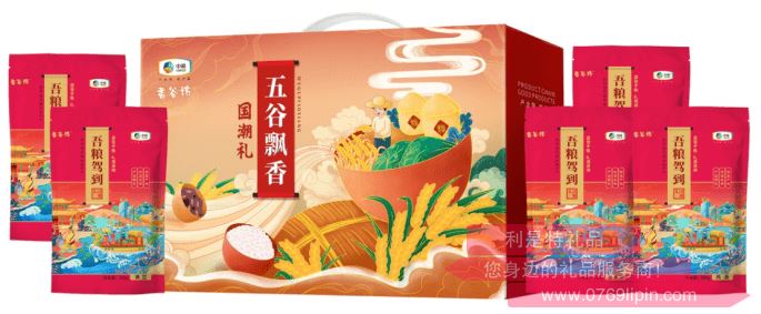【中糧香谷坊】五谷飄香?國(guó)潮雜糧禮盒B1