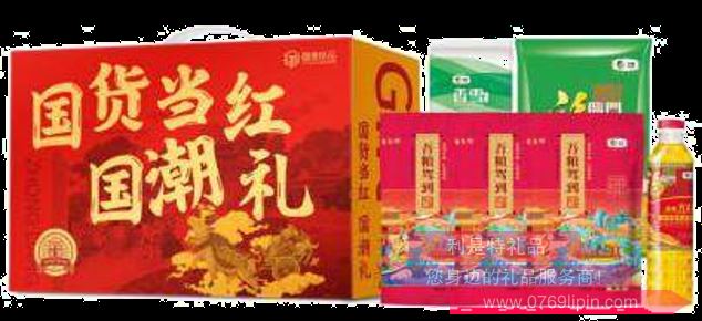 中糧國貨當紅糧油大禮包A
