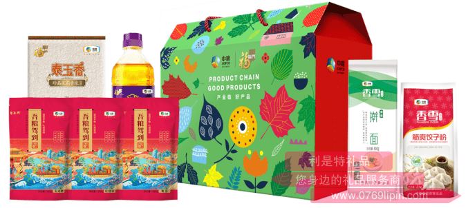 中糧御福禮糧油大禮包A