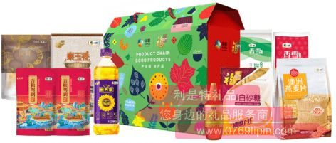 中糧御福禮糧油大禮包C