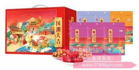 中糧∣糧小買*國(guó)潮大吉堅(jiān)果禮盒B